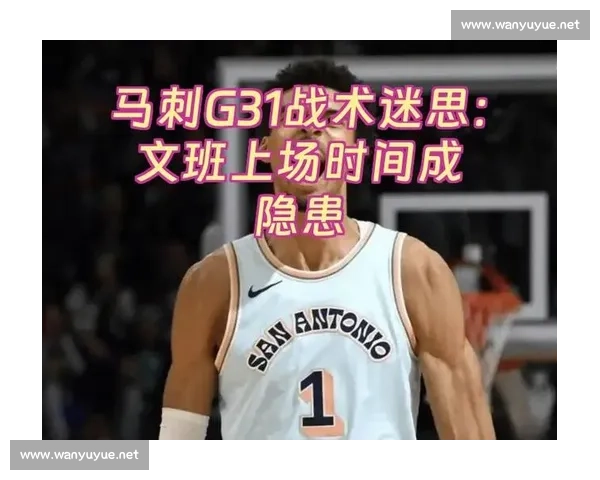 尤文图斯对阵皇马开赛时间公布焦点之战引发全球关注球迷热议