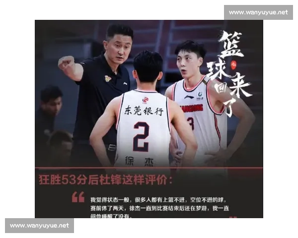 广州恒大对阵河北华夏中超焦点之战看点前瞻与胜负悬念解析 广州恒大对阵河北华夏中超焦点之战看点前瞻与胜负悬念解析